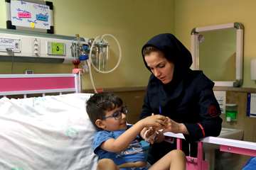 بیمارستان رفیده